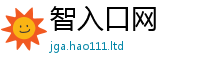 77777788888王中王正版给7777788888管家婆老家三肖四码